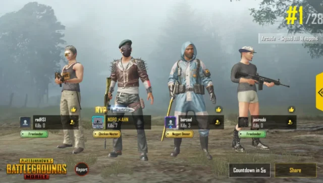 ترفند مخفی پابجی موبایل